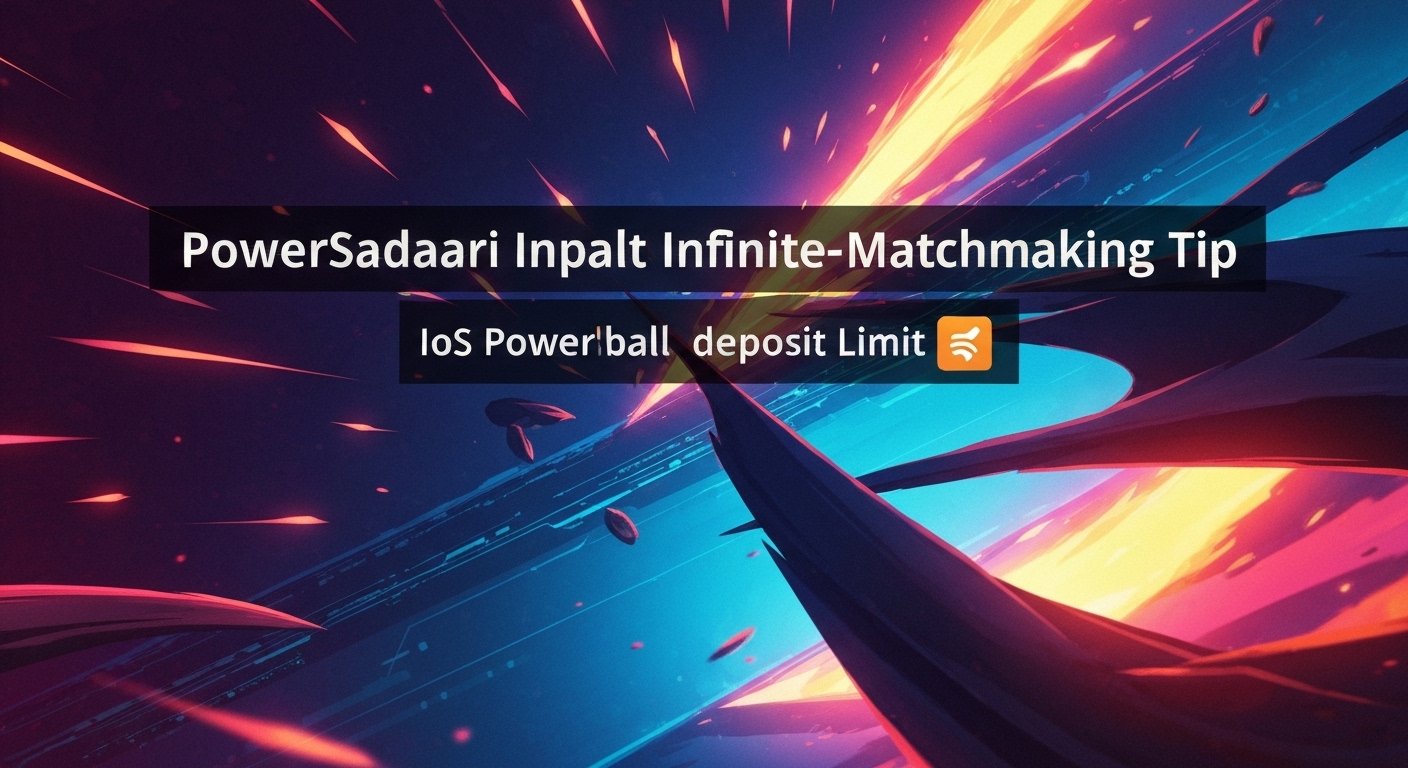 파워사다리 무한매충 팁! 이오스 파워볼 코인입금 가능한 한도 높은 곳