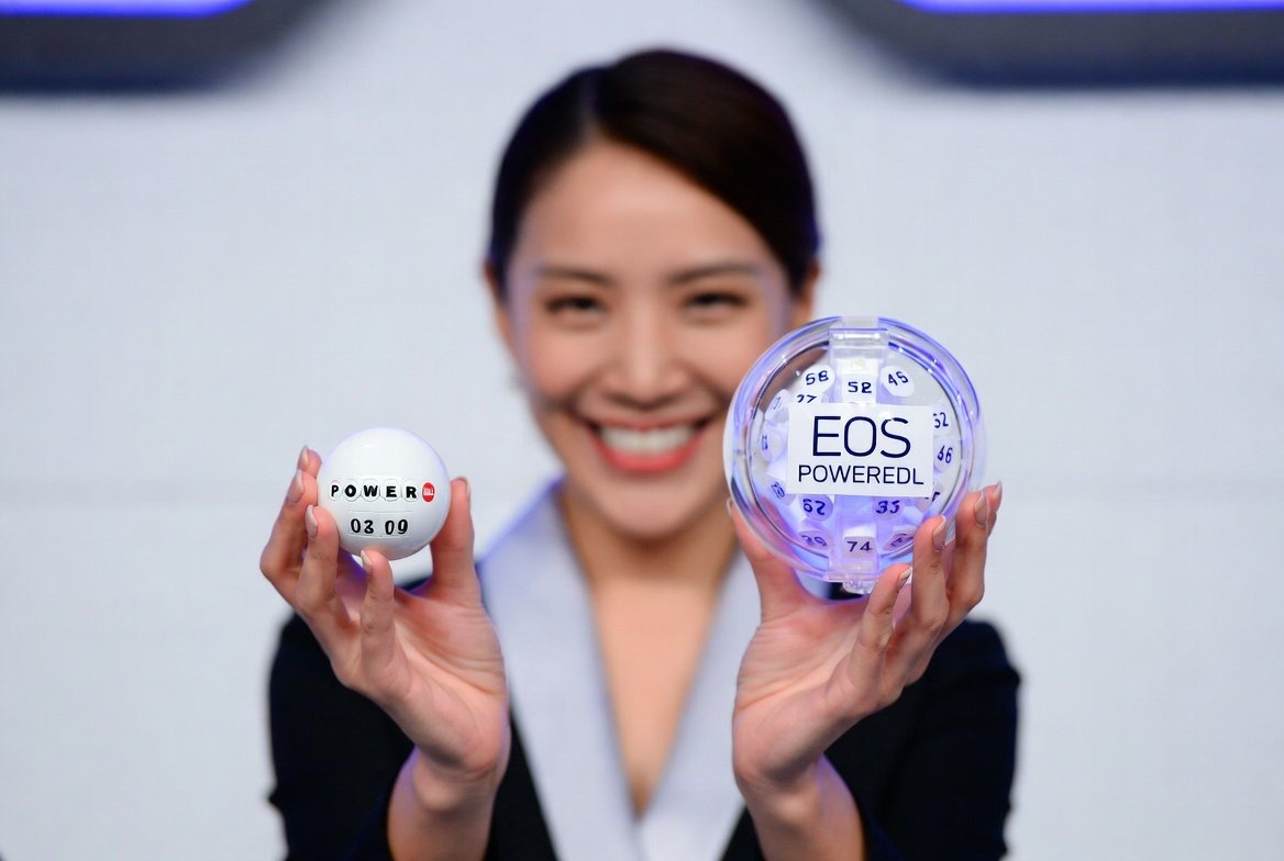 리스크 줄이는 이오스파워볼 복구 활용법 + 이오스 파워볼 게임추천, 꿀조합 이오스파워볼 사이트